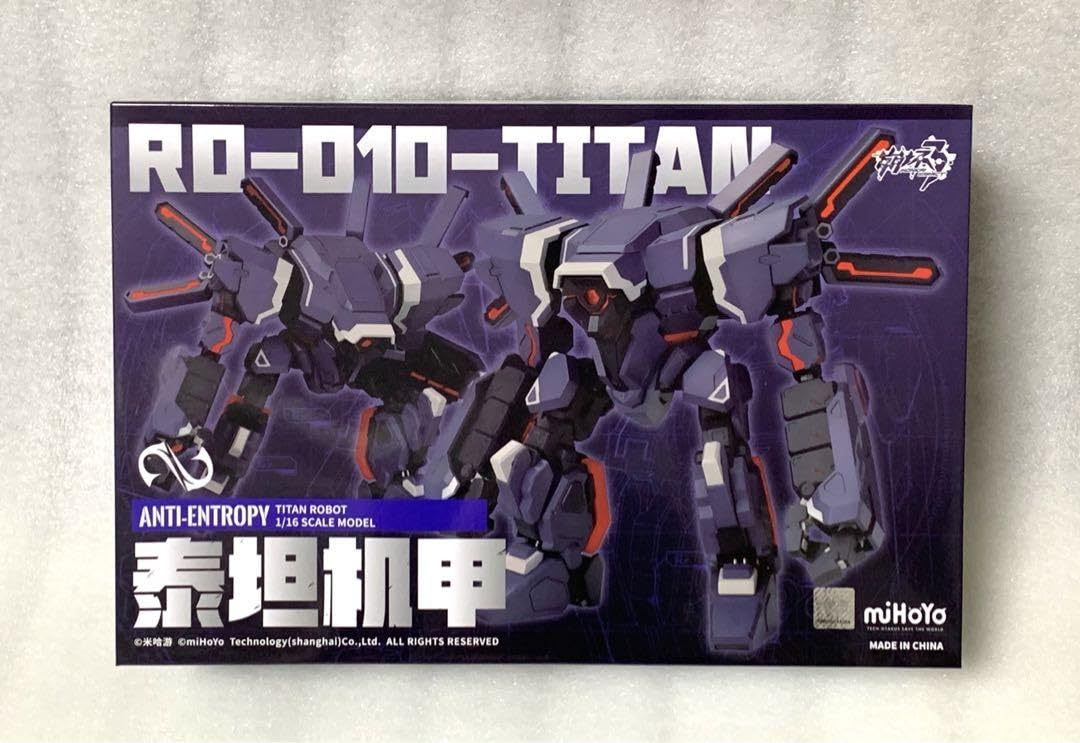 崩壊3rd タイタン機甲 プラモデル Amazon.co.jp: 崩壊3rd タイタン機甲 プラモデル : おもちゃ
